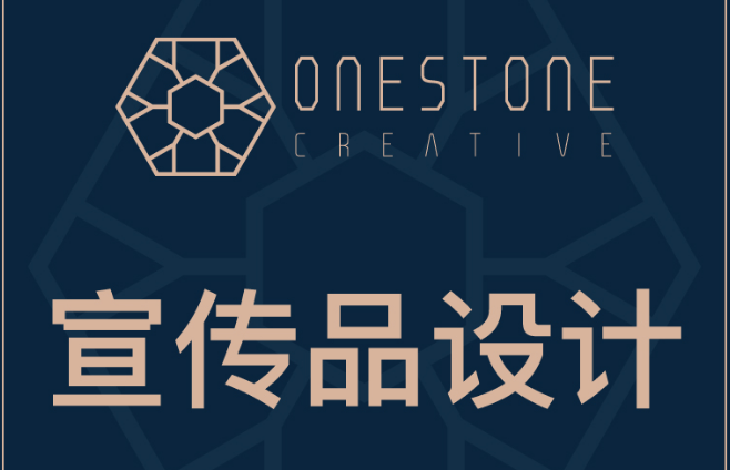 广东政府采购宣传品哪一家好？